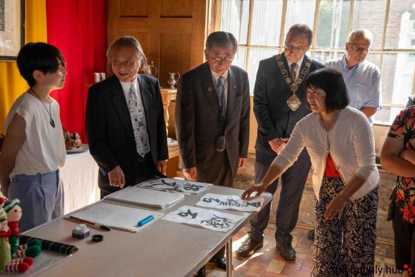 20230810-Japanese-080