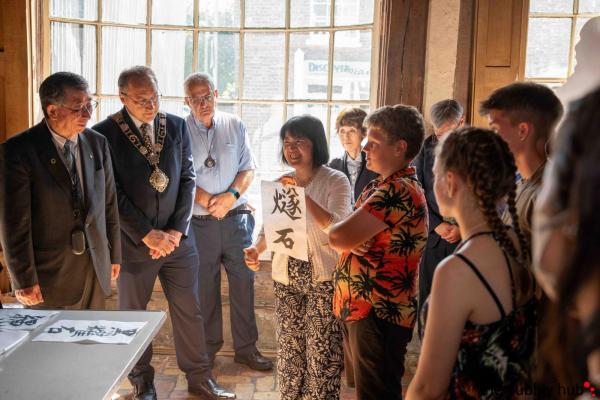 20230810-Japanese-082